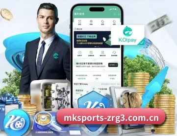 mk体育赛事赛程 APP 深度功能