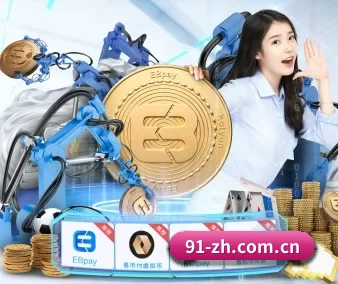 mk体育赛事赛程 APP 界面